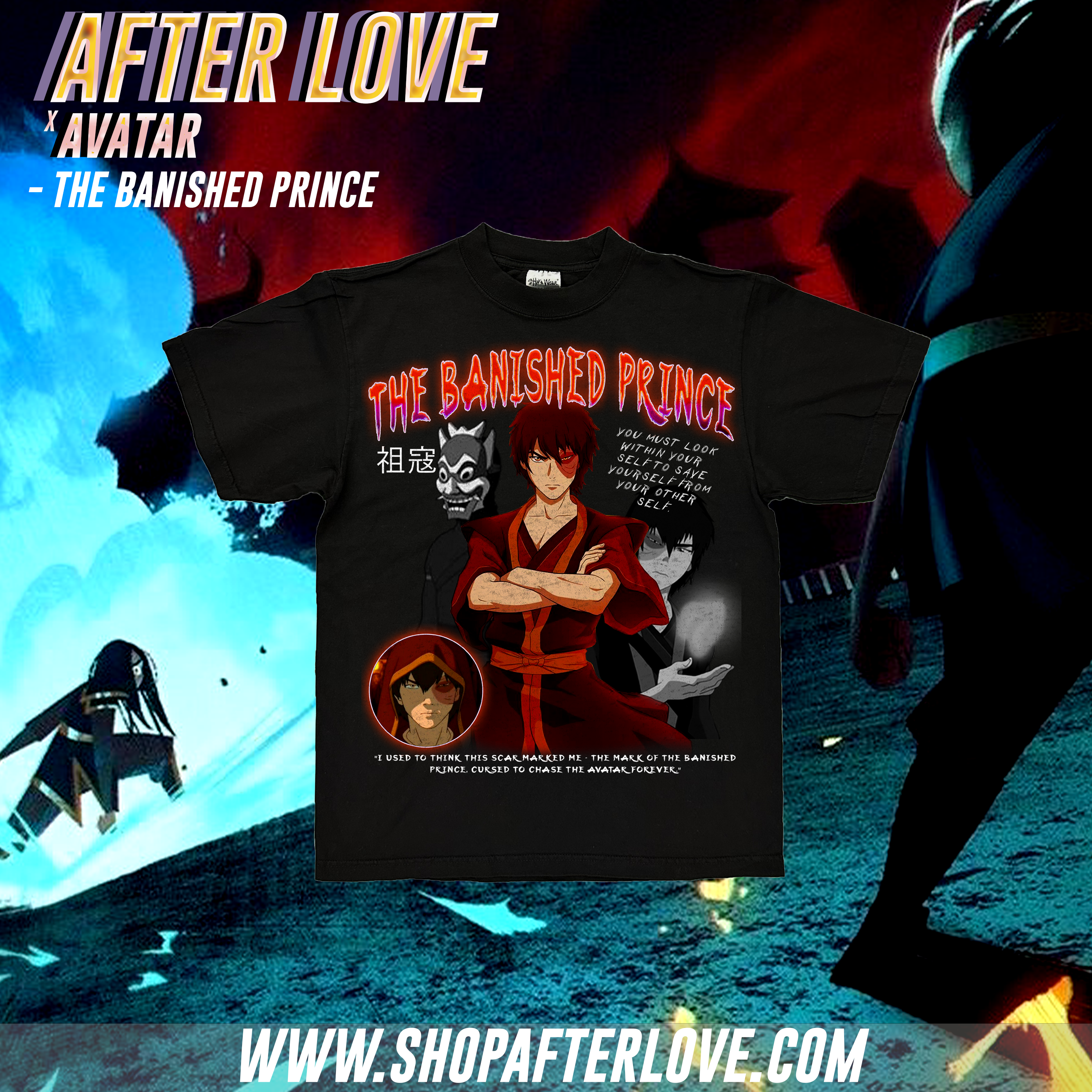 Prince 2024 graphic tee